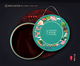 粽子包装 端午礼盒