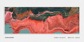 现代水墨装饰画