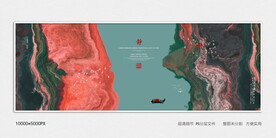 高清大理石纹理