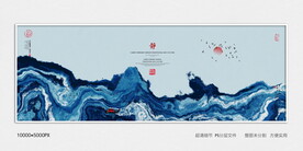 酒店水墨装饰画