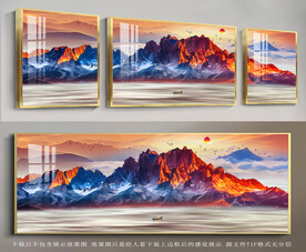 水彩三联装饰画