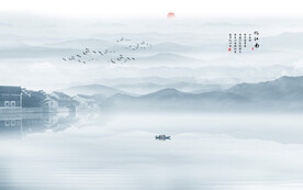 写意山水画