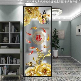 高清分层透明底屏风打印图