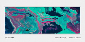 现代炫彩水墨装饰画