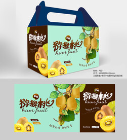 猕猴桃包装