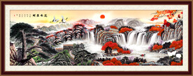客厅山水画
