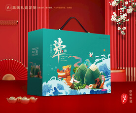 粽子包装 端午礼盒