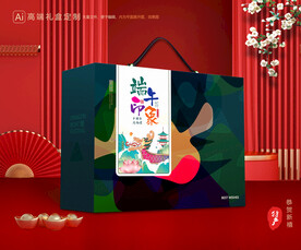 粽子包装 端午礼盒