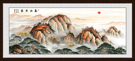 江山如画旭日东升