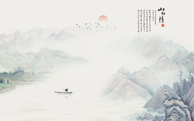 山水水墨画