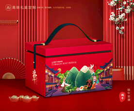 粽子包装 端午礼盒