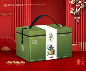 粽子包装 端午礼盒