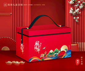 粽子包装 端午礼盒