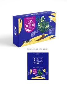 黄芪包装