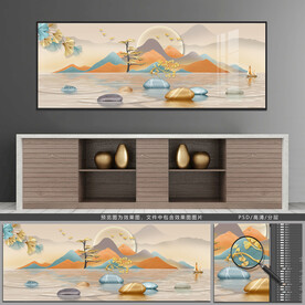 山水装饰画