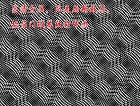 高清分层透明底平开门打印图