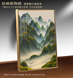 水彩晶瓷风景画