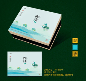 茶饮咖啡