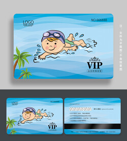 婴儿游泳会员卡
