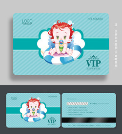 婴儿游泳会员卡