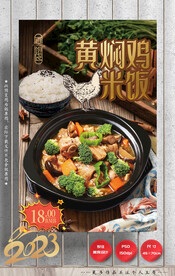 兔步青云