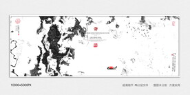 水墨沙发背景装饰画