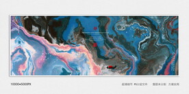 炫彩水墨肌理
