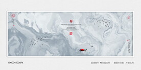 高清大理石纹理