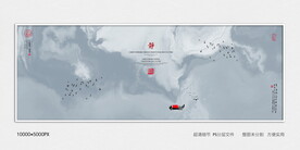 水墨禅意装饰画