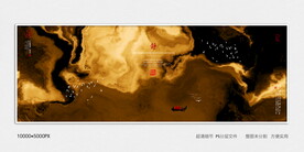 金色磅礴水墨装饰画