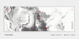 高端水墨肌理装饰画