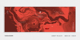 红色水墨画