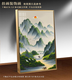 水彩山水晶瓷画