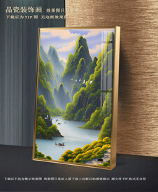 水彩晶瓷山水画