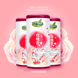 玫瑰茶包装