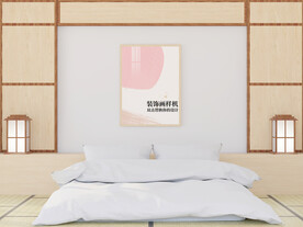 日式卧室画框相框装饰画样机