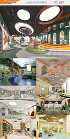 儿童游乐场SU模型