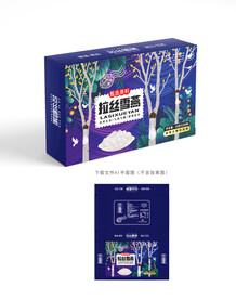 雪燕包装