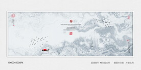 酒店水墨装饰画