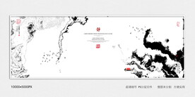 别墅高雅极简山水