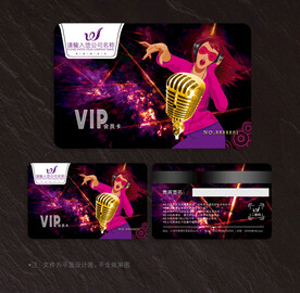 KTV会员卡