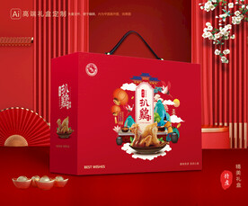 扒鸡包装 烧鸡礼盒