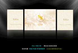 大理石 /香槟色婚礼