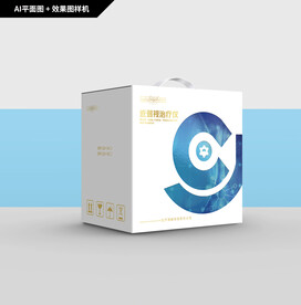 近弱视治疗仪包装 