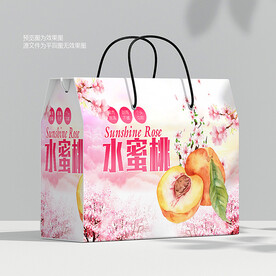 桃子包装箱 