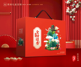 粽子包装 端午礼盒