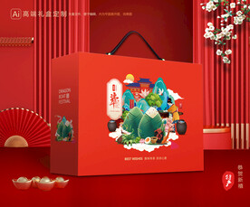 粽子包装 端午礼盒