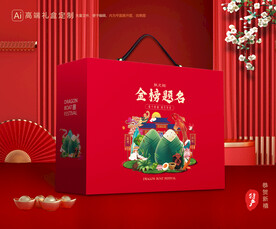 粽子包装 端午礼盒