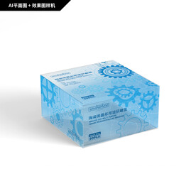 微晶陶瓷研磨盘透明包装