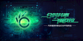 科技KV